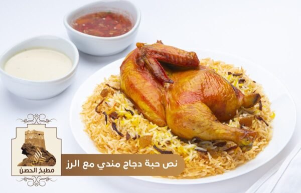 WhatsApp Image 2024 06 06 at 3.31.44 PM 1 - أعمالنا 49