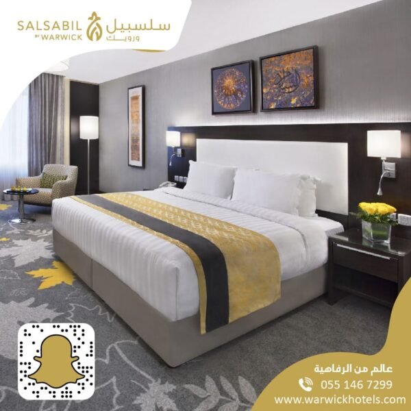 WhatsApp Image 2024 06 06 at 3.31.44 PM - أعمالنا 29