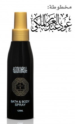 aziz - أعمالنا 85