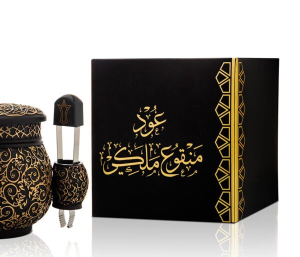 malki - أعمالنا 91