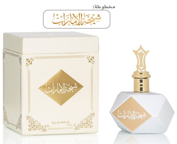 she5a - أعمالنا 99