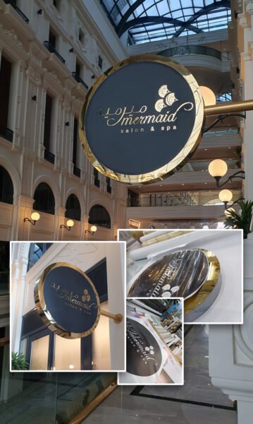 لوحة اعلانية - أعمالنا 55